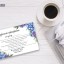 Подарочный сертификат с голубыми цветами