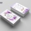 Цветочная фиолетовая карта постоянного клиента