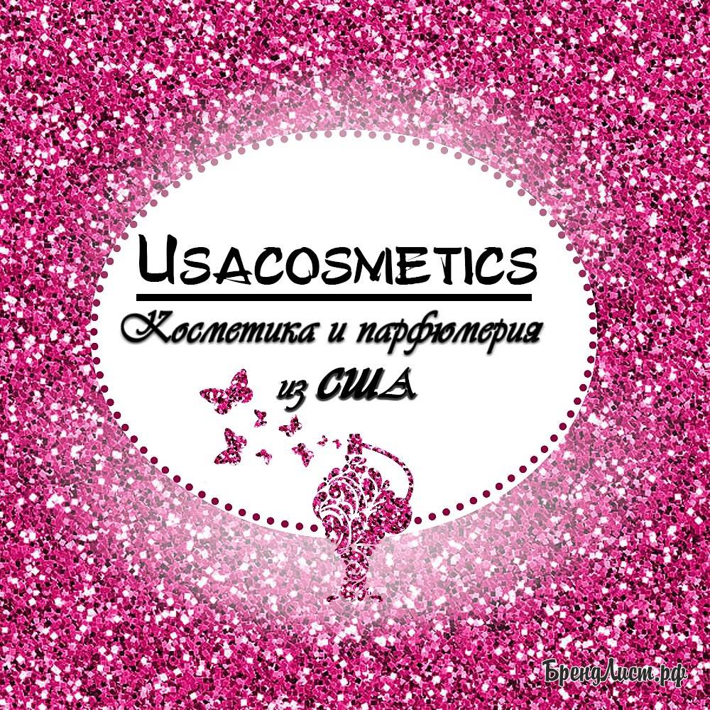 Логотип с блестками Логотип с блестками
