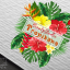 Логотип - водяной знак "тропический" #1 Логотип - водяной знак "тропический" #1