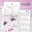 Планер 'lash' #2 Планер 'lash' #2