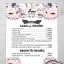 Прайс "розовые маки" Прайс "розовые маки"