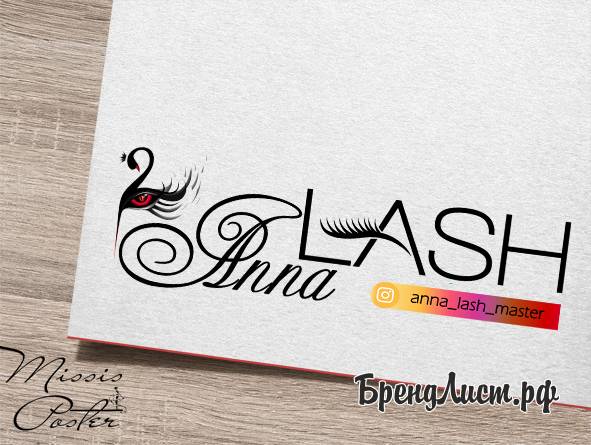 Логотип для lash мастера "чёрный лебедь" red Логотип для lash мастера "чёрный лебедь" red