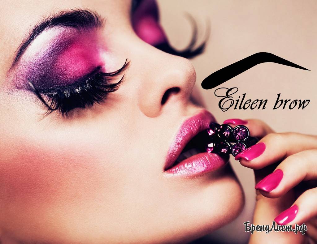 Логотип для brow & lash мастера #3 Логотип для brow & lash мастера #3